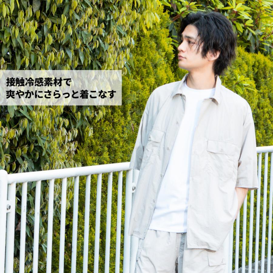 感謝価格 半袖シャツ メンズ 接触冷感 軽量 無地 ワイドシルエット レギュラーカラー 胸ポケット ボタン 五分袖 カジュアルシャツ 羽織り トップス Aynaelda Com