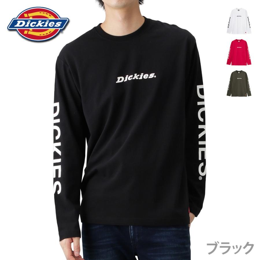 Dickies ディッキーズ Tシャツ メンズ 長袖 ロンt 長袖tシャツ ロングtシャツ ブランド ロゴ おしゃれ カットソー Mac House マックハウス 通販 Paypayモール