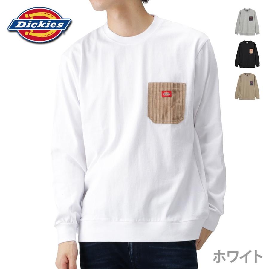 ドロップ たぶん 解く おしゃれ トレーナー メンズ ブランド Litole Jp
