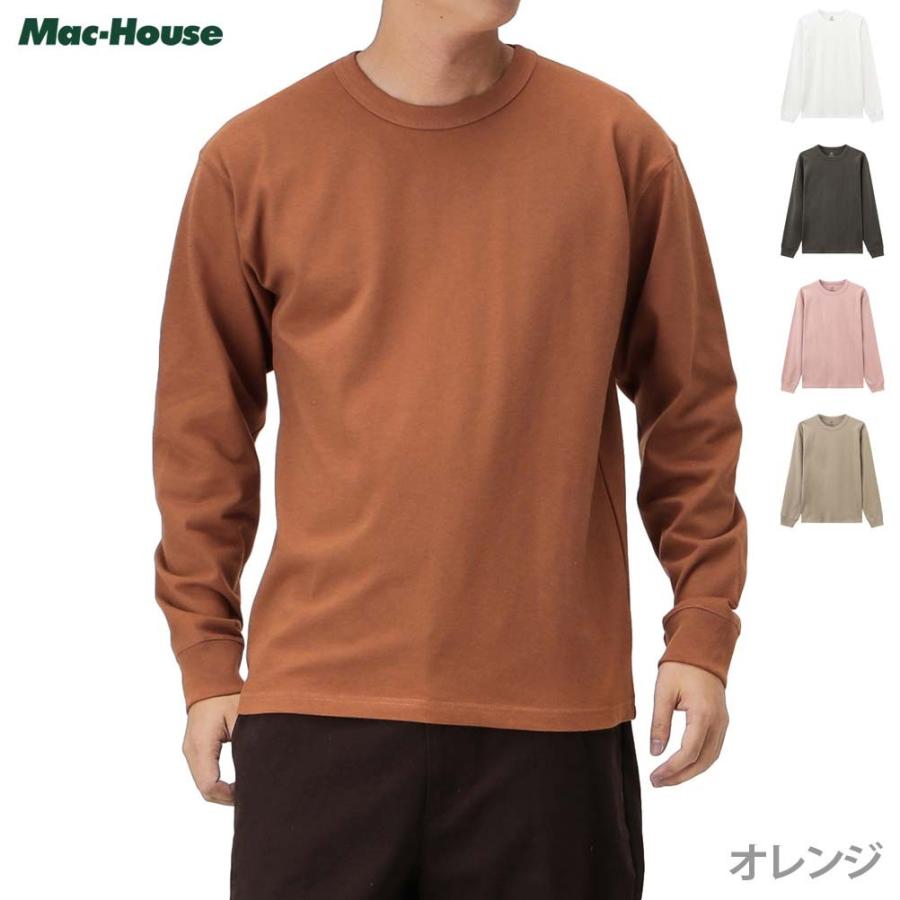 長袖tシャツ ロンt クルーネック メンズ オーガニックコットン 綿100 Mac House マックハウス 通販 Paypayモール