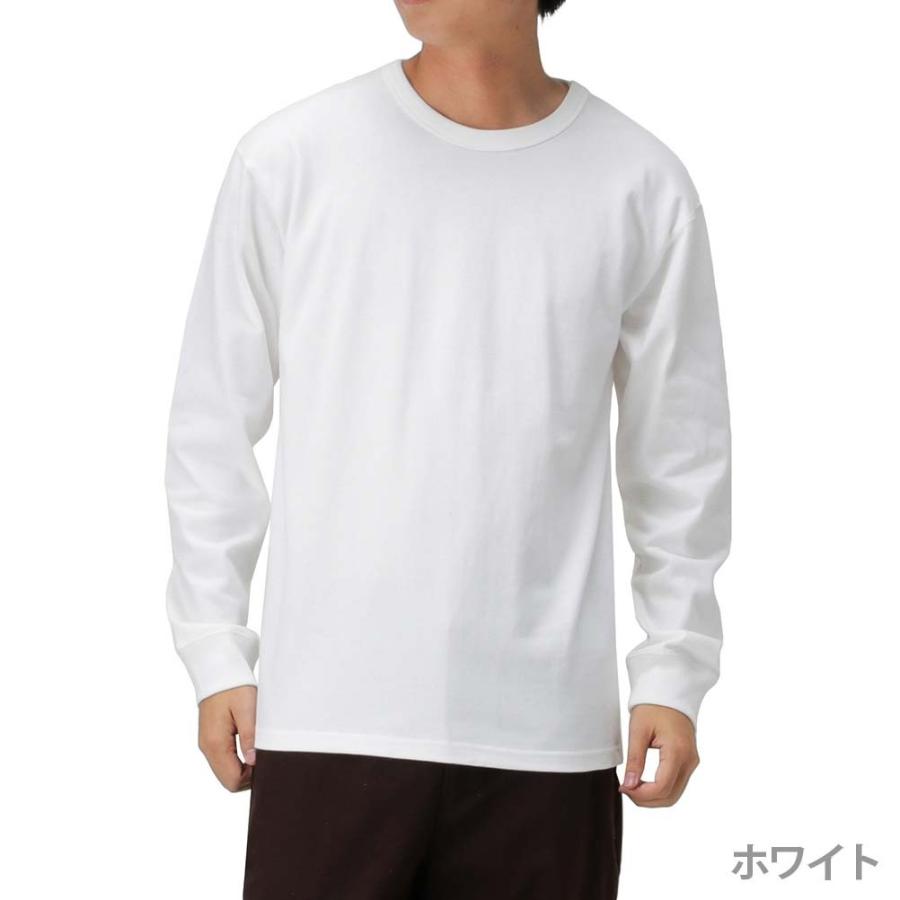長袖tシャツ ロンt クルーネック メンズ オーガニックコットン 綿100 Mac House マックハウス 通販 Paypayモール