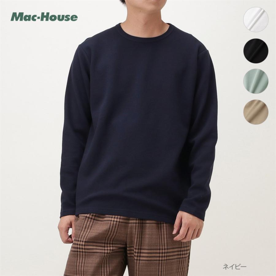 Tシャツ 長袖 長袖tシャツ オーガニックコットン メンズ クルーネック 無地 綿100 Mac House マックハウス 通販 Paypayモール