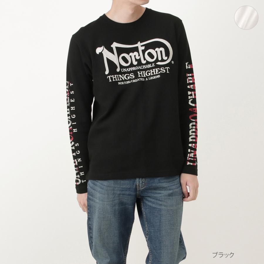 長袖tシャツ 長袖 Tシャツ ロンt クルーネック メンズ ブランドロゴ 刺繍 プリント Mac House マックハウス 通販 Paypayモール