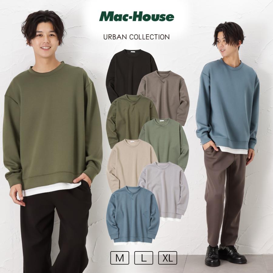 URBAN COLLECTION（アーバンコレクション） 長袖Tシャツ メンズ ポンチ