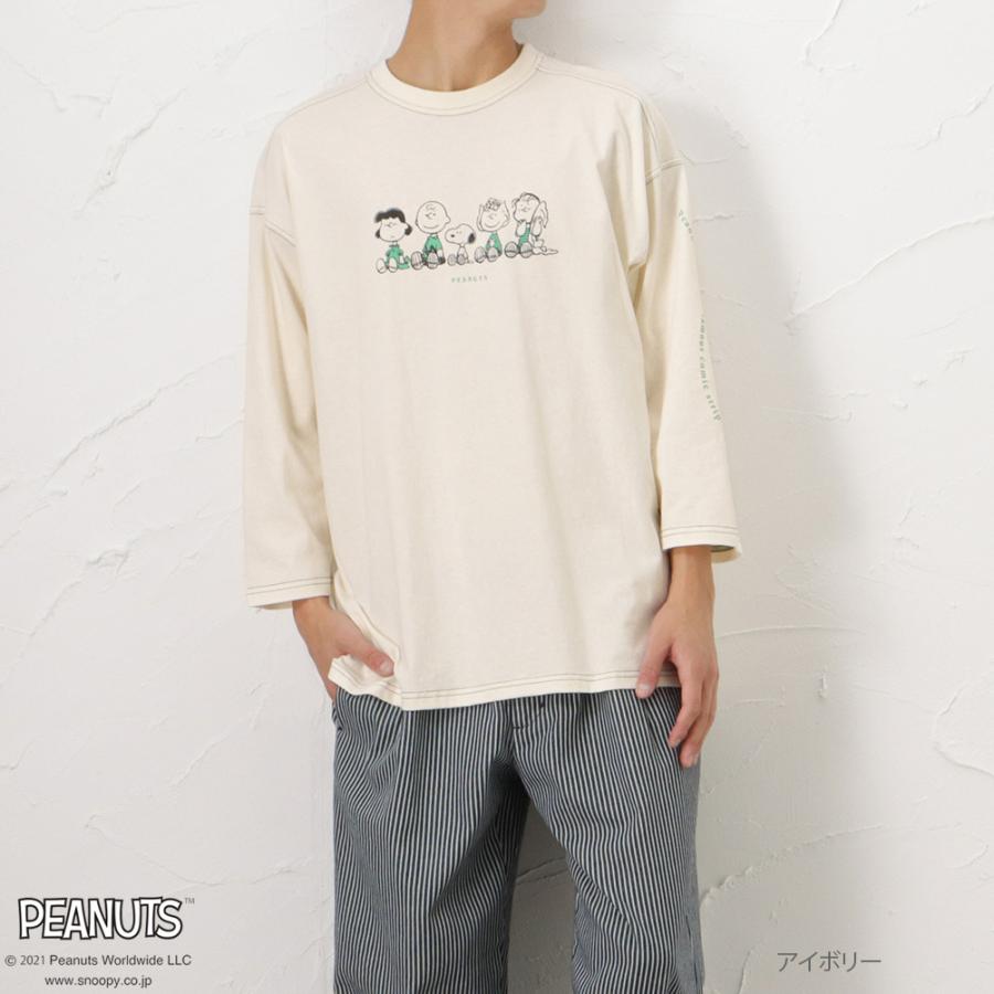 PEANUTS ピーナッツ SNOOPY スヌーピー 長袖Tシャツ メンズ ロン