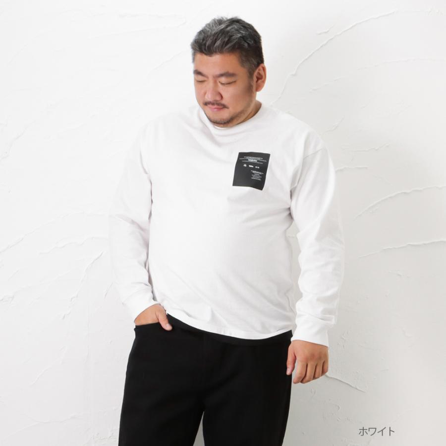 mossimo モッシモ [大きいサイズ] 長袖Tシャツ メンズ 綿100% フェイクレイヤード 重ね着風 ロンT ブランド 人気 トップス キングサイズ｜machouse｜03