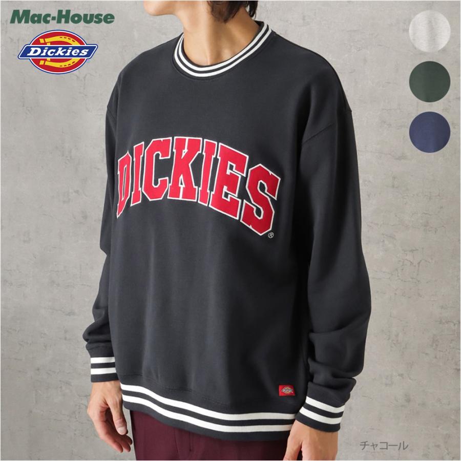 Dickies（ディッキーズ） 裏起毛 トレーナー メンズ リブライン ロゴ 