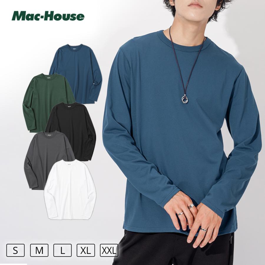 NAVY 長袖Tシャツ 大きいサイズ メンズ カラバリ豊富 無地 クルー