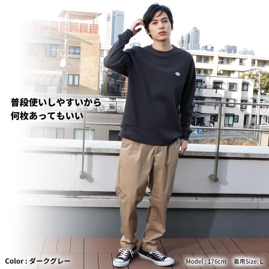 Dickies（ディッキーズ） 長袖Tシャツ ロンT メンズ ワッフル ワン