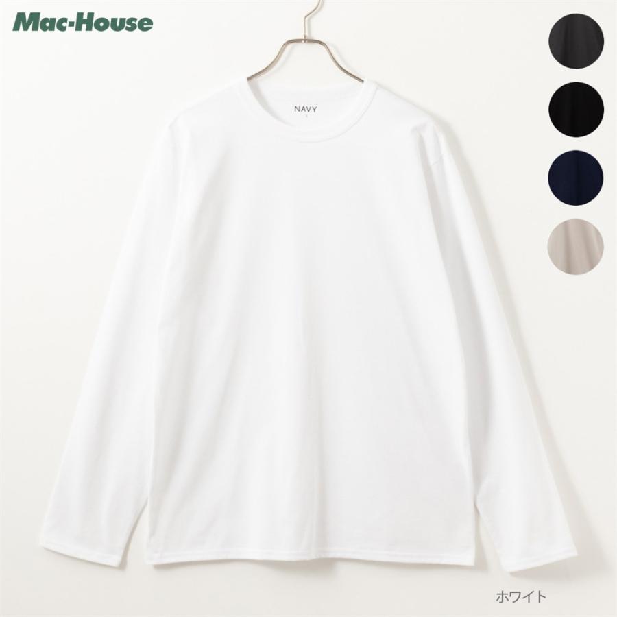 NAVY Tシャツ メンズ 長袖 綿混 天竺 クルーネック 無地 ロンT