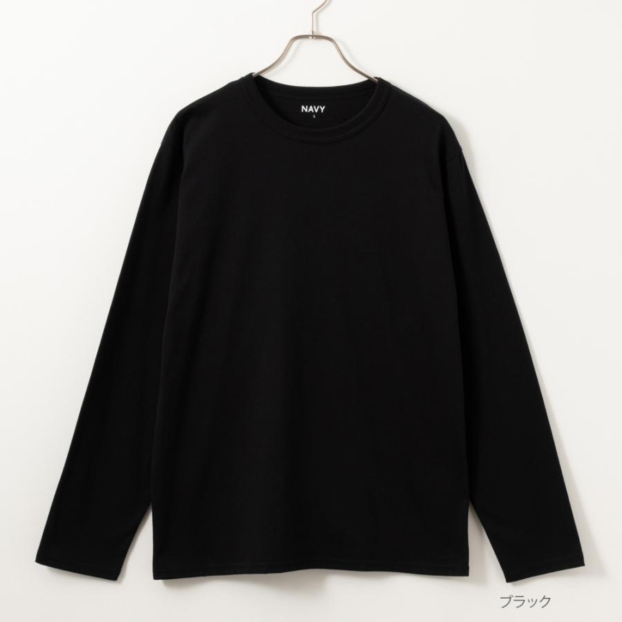 Entire Studios クルーネック長袖tシャツ グレー FW23/24 楽天市場】【最大2000円OFFクーポン配布中】シルク100