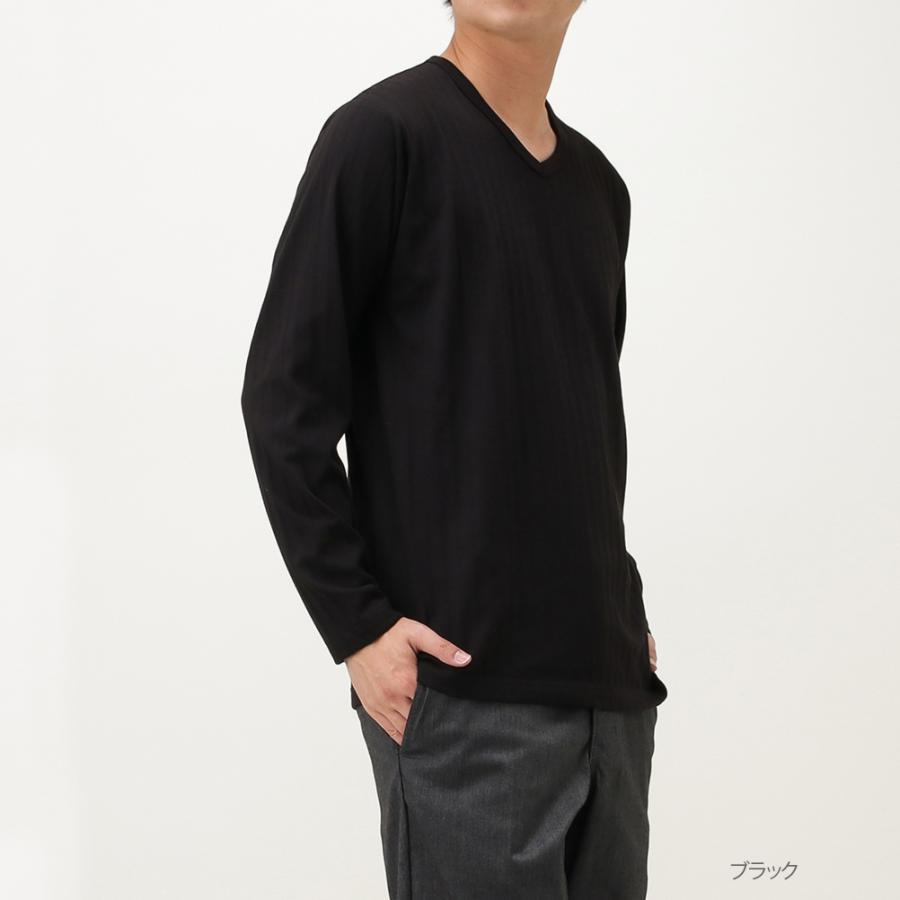 NAVY Tシャツ 長袖 長袖Tシャツ Vネック メンズ ジャカード ストライプ