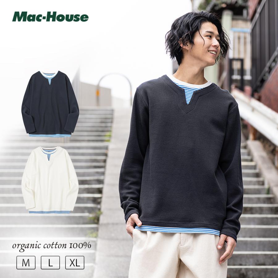 長袖tシャツ メンズ 綿100 オーガニックコットン キーネック フェイクレイヤード ロンt ボーダー 重ね着風 カットソー トップス Mac House マックハウス 通販 Paypayモール