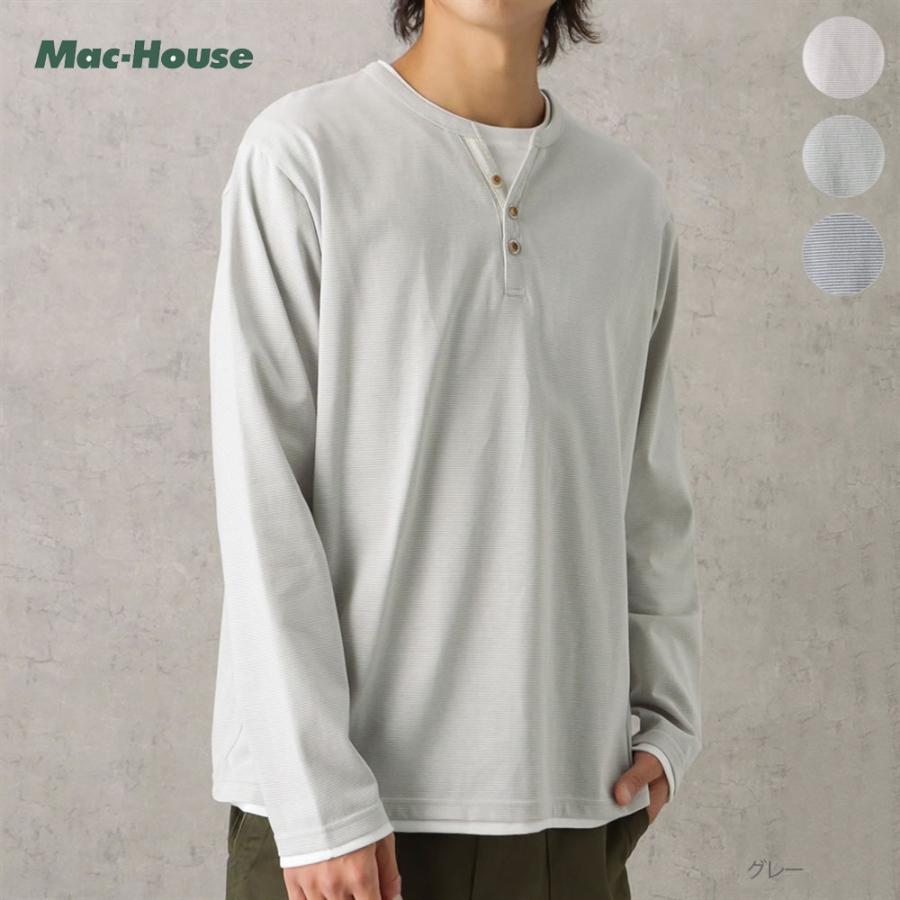 長袖Tシャツ メンズ 吸水速乾 Yネック ヘンリーネック フェイク