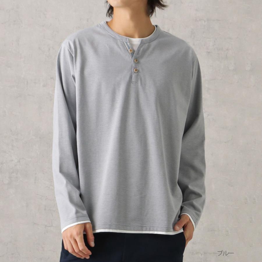 キャピタル KAPITAL ボーダー 長袖 カットソー ヘンリーネック ロンT 長袖Tシャツ メンズ 吸水速乾 Yネック ヘンリーネック フェイク