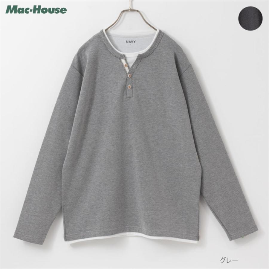 フェイクレイヤードTシャツ 長袖