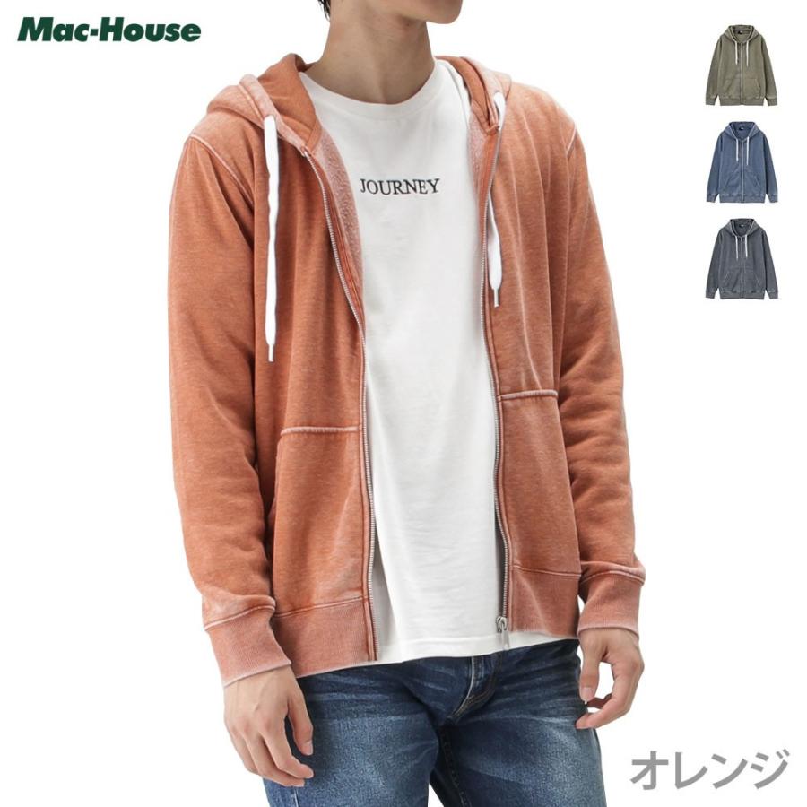 パーカー メンズ 長袖 ジップアップ 無地 サーフ ヴィンテージ加工 くすみ カジュアル おしゃれ シンプル アメカジ ストリート 秋 冬 Mac House マックハウス 通販 Paypayモール