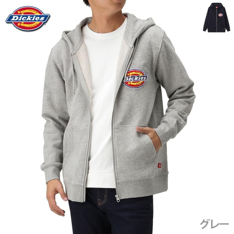 Dickies ディッキーズ パーカー メンズ ジップアップ 長袖 ジップアップパーカー ブランドロゴ Mac House マックハウス 通販 Paypayモール