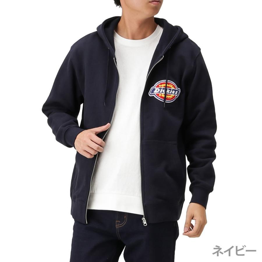 Dickies ディッキーズ パーカー メンズ ジップアップ 長袖 ジップアップパーカー ブランドロゴ Mac House マックハウス 通販 Paypayモール
