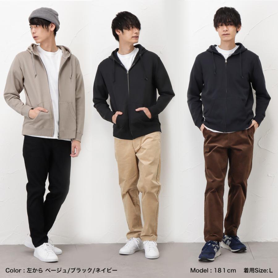 NAVY パーカー メンズ ジップアップ ジップパーカー 長袖 裏パイル 綿