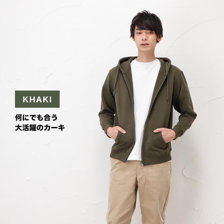 NAVY（ファッション） パーカー メンズ ジップアップ ジップ