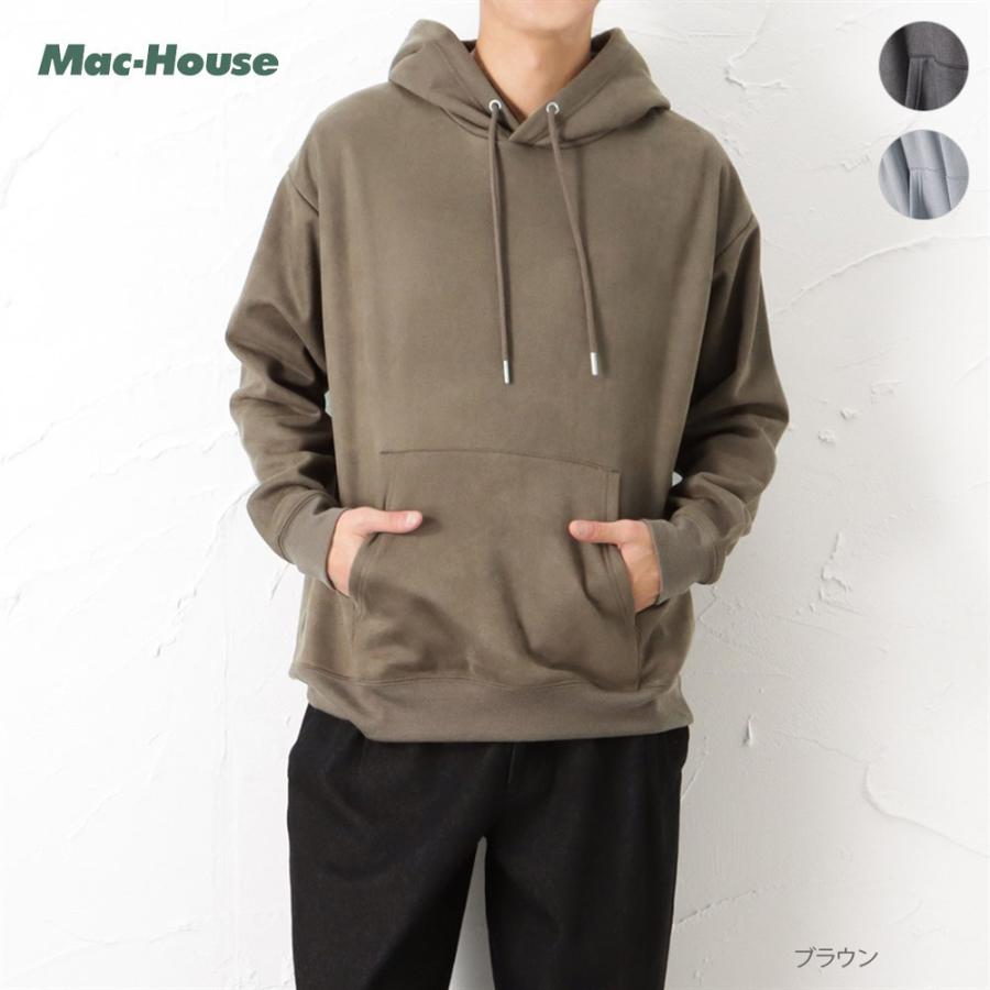 パーカー スエードライク メンズ 裏フリース 長袖 プルオーバー 無地 ポケット トップス :01221301871:Mac-House(マックハウス) - 通販 - Yahoo!ショッピング パーカー スエードライク メンズ 裏フリース 長袖 プルオーバー 無地 ポケット トップス :01221301871:Mac-House(マックハウス) - 通販 - Yahoo!ショッピング