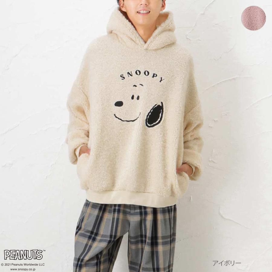 Peanuts ピーナッツ Snoopy スヌーピー パーカー メンズ 刺繍 ボア 裏毛 長袖 プルオーバー トップス Mac House マックハウス 通販 Paypayモール