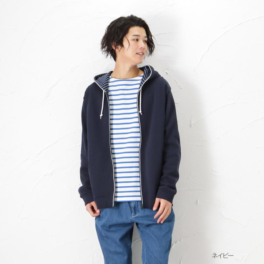 NAVY 裏地 パーカー メンズ 綿100% オーガニックコットン ジップアップ