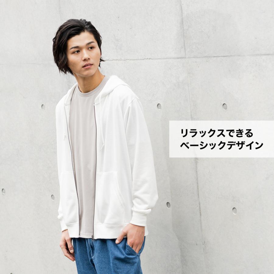 NAVY ［フルフルカラフルシリーズ］裏毛パーカー メンズ 無地 長袖