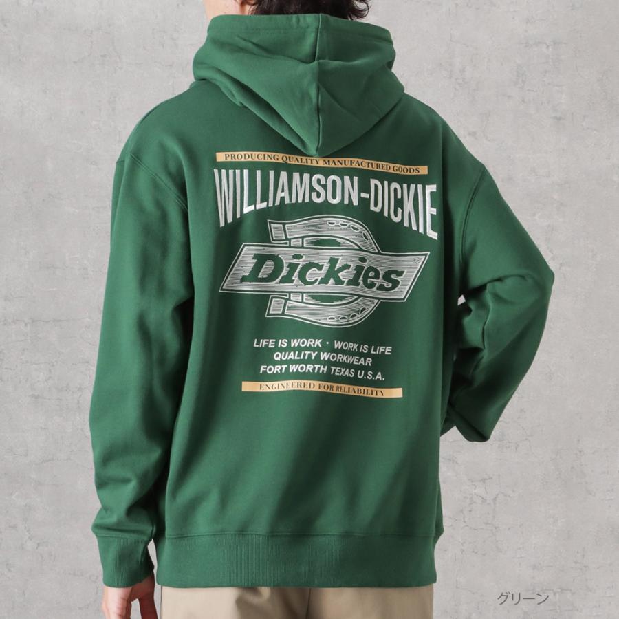 Dickies ディッキーズ パーカー メンズ バックプリント バック
