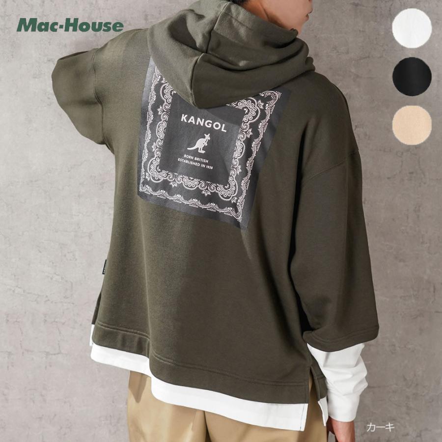 KANGOL（カンゴール） パーカー 長袖Tシャツ メンズ フェイク 