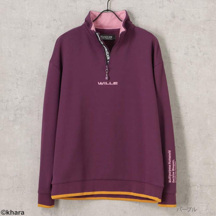 EVANGELION エヴァンゲリオン トレーナー スウェット メンズ 裏起毛