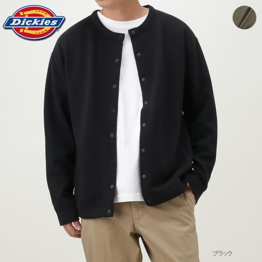 Dickies ディッキーズ カーディガン 長袖 羽織 無地 メンズ ブランドロゴ Mac House マックハウス 通販 Paypayモール