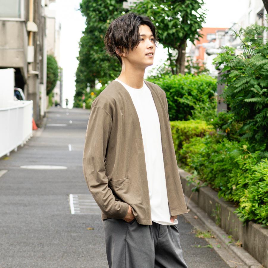 カーディガン 長袖 半袖tシャツ メンズ レーヨン 無地 接触冷感 ドライ ストレッチ トップス Mac House マックハウス 通販 Yahoo ショッピング