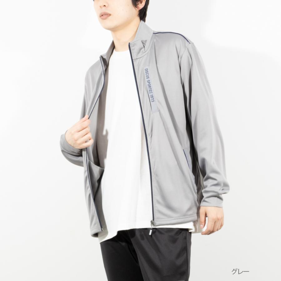 DISCUS ATHLETIC（ディスカス アスレチック） DISCUS SPORTEC