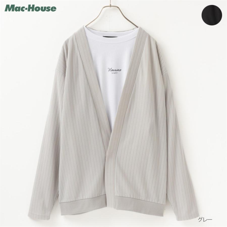 mossimo（モッシモ） カーディガン 長袖Tシャツ アンサンブル メンズ
