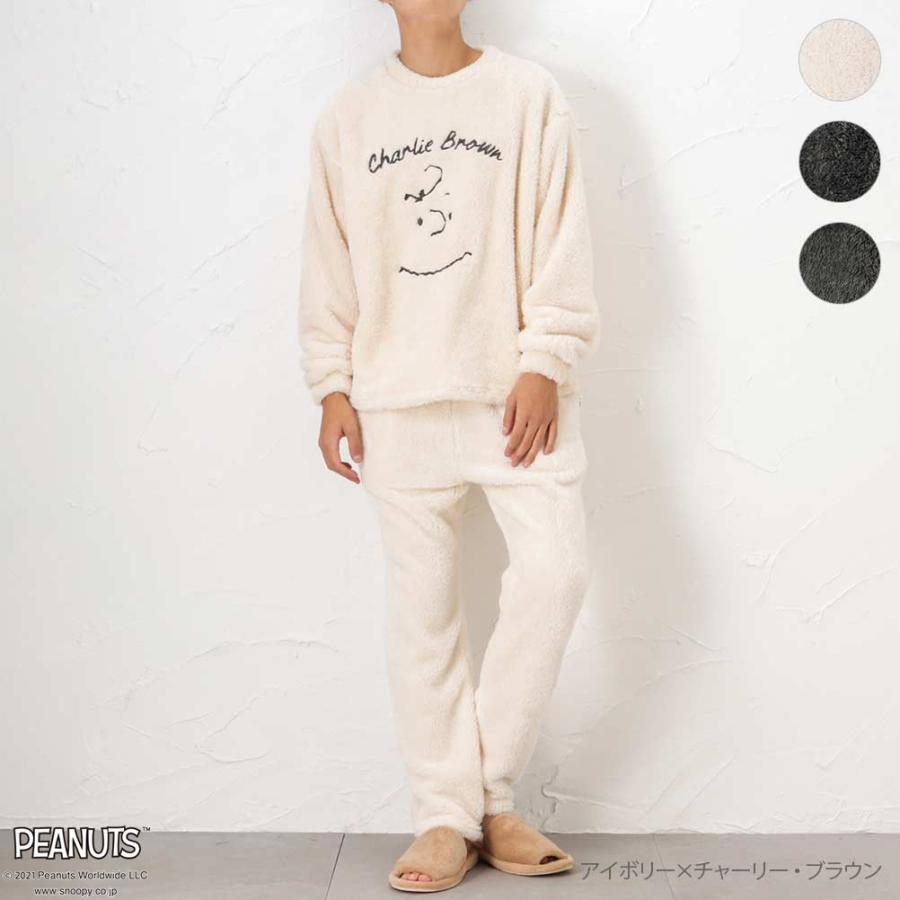 Peanuts ピーナッツ Snoopy スヌーピー ルームウェア パジャマ メンズ 上下セット 長袖 ボア 刺繍 ウエストゴム 紐 部屋着 Mac House マックハウス 通販 Paypayモール