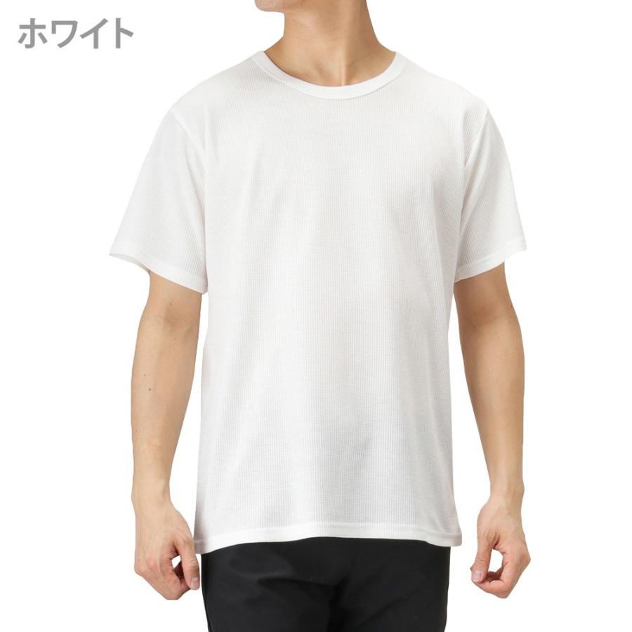 GRAY（グライ） 半袖Tシャツ ドライTシャツ メンズ クルーネック 無地