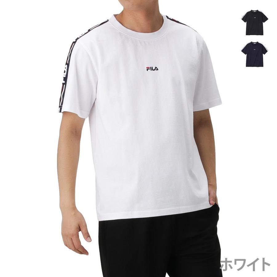 Fila フィラ 半袖tシャツ メンズ クルーネック ロゴ ネコポス対応 Mac House マックハウス 通販 Paypayモール