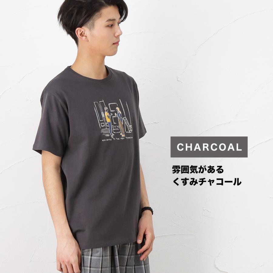 半袖Tシャツ メンズ トップス ネコポス対応｜machouse｜05