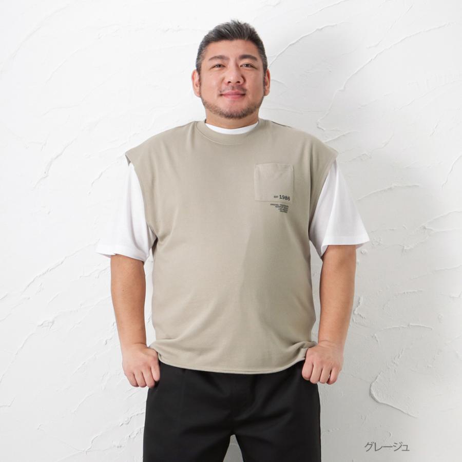 Mossimo モッシモ 大きいサイズ ベスト 半袖tシャツ アンサンブル メンズ 裏毛 2点セット ブランド 人気 キングサイズ トップス Mac House マックハウス 通販 Paypayモール