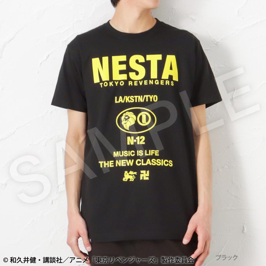 NESTA→T 3枚SET NESTA→T 3枚SET