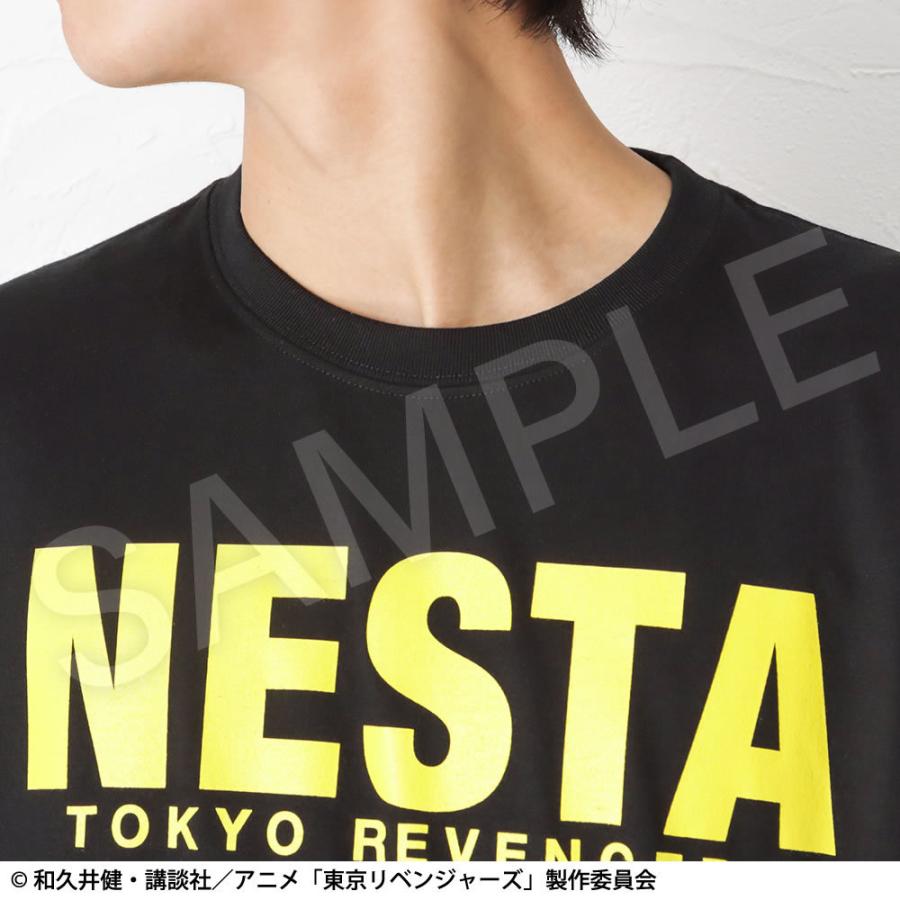 NESTA→T 3枚SET