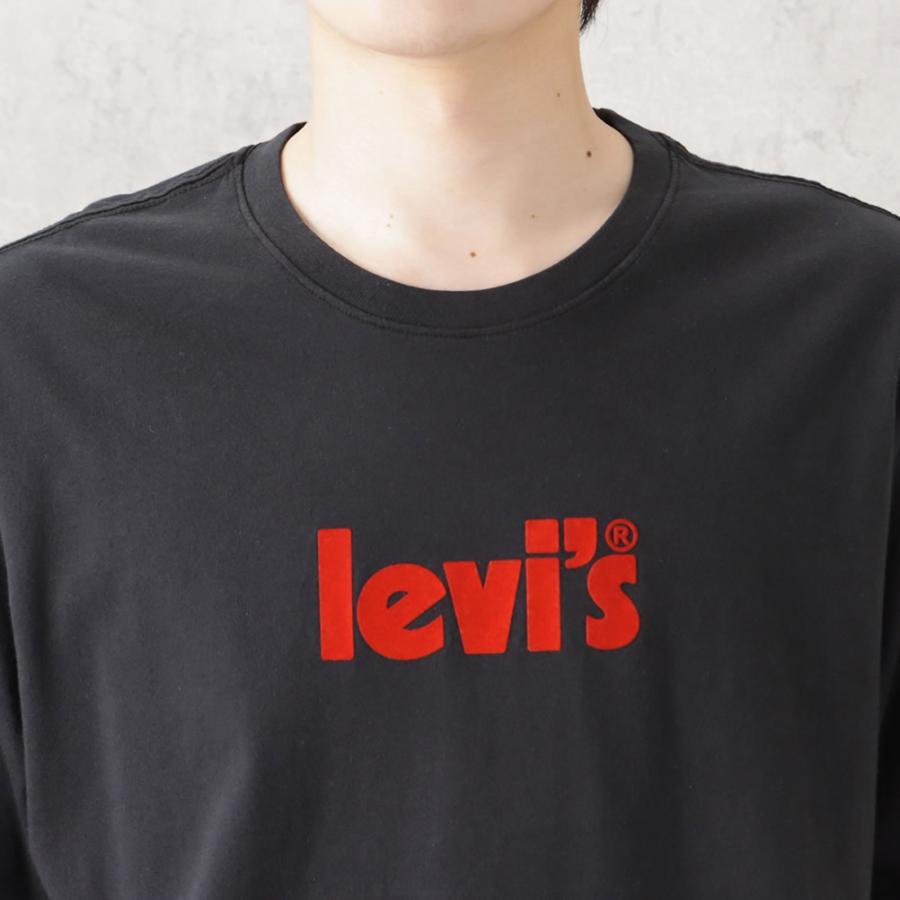 Levi 