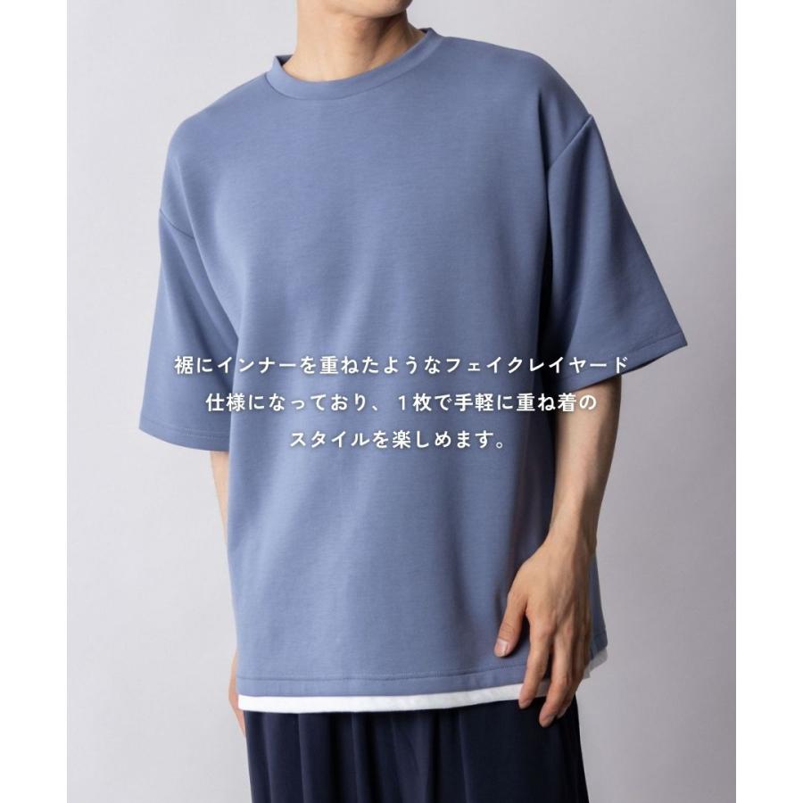 URBAN COLLECTION（アーバンコレクション） Tシャツ メンズ 半袖
