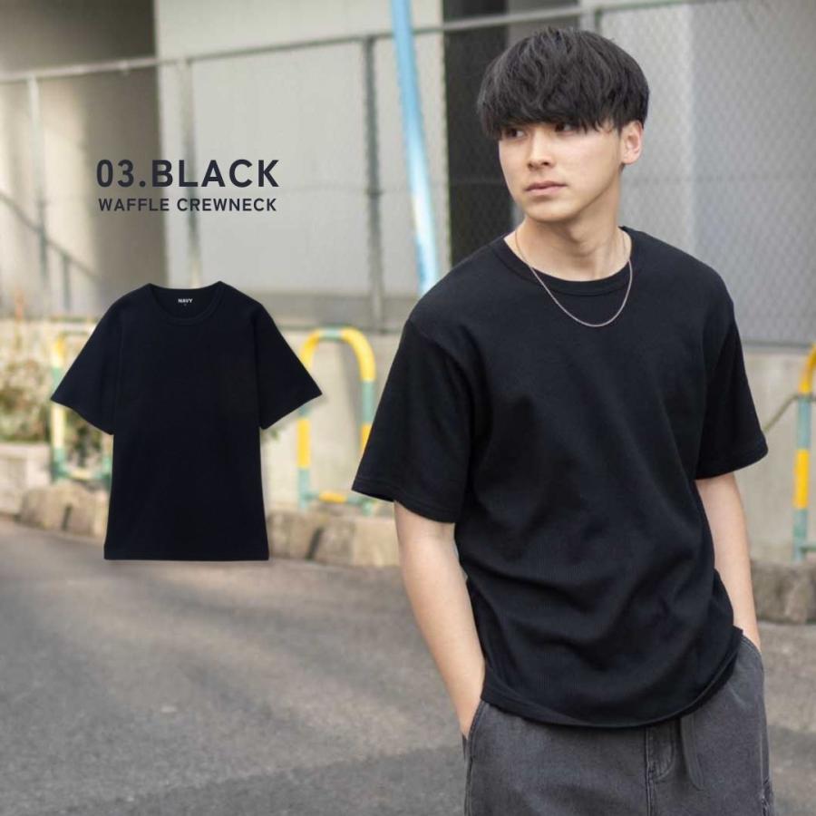 NAVY Tシャツ メンズ 半袖 ワッフル素材 無地 シンプル クルーネック