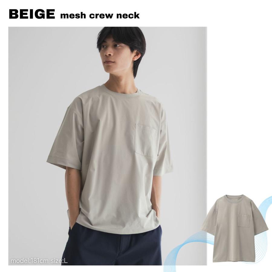 NAVY Tシャツ メンズ 半袖 5分袖 メッシュ加工 通気性 ドライ