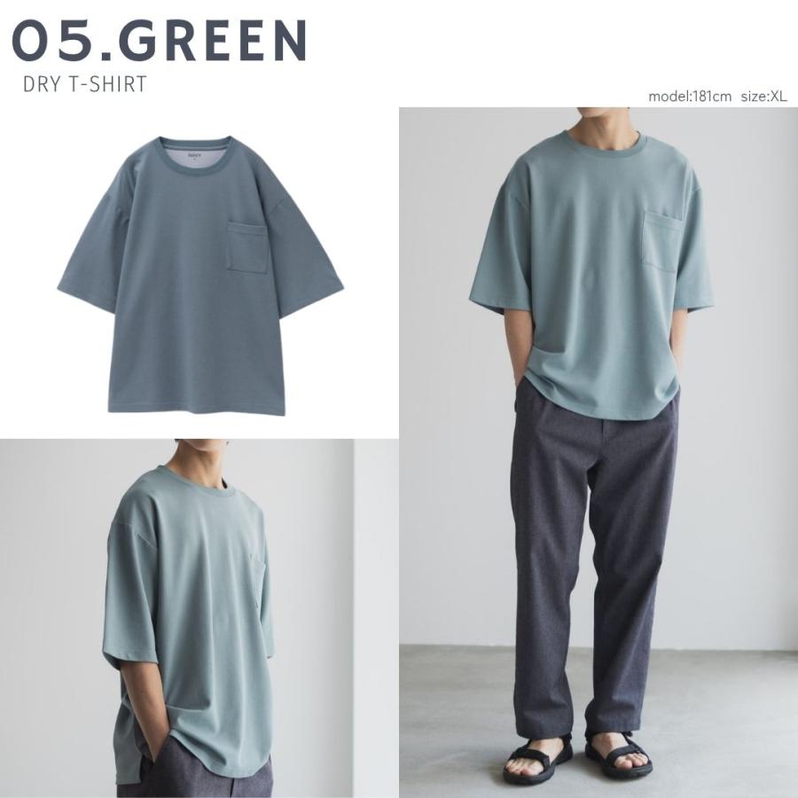 NAVY Tシャツ メンズ 半袖 ポンチ素材 綿混 UVカット ドライ ひんやり
