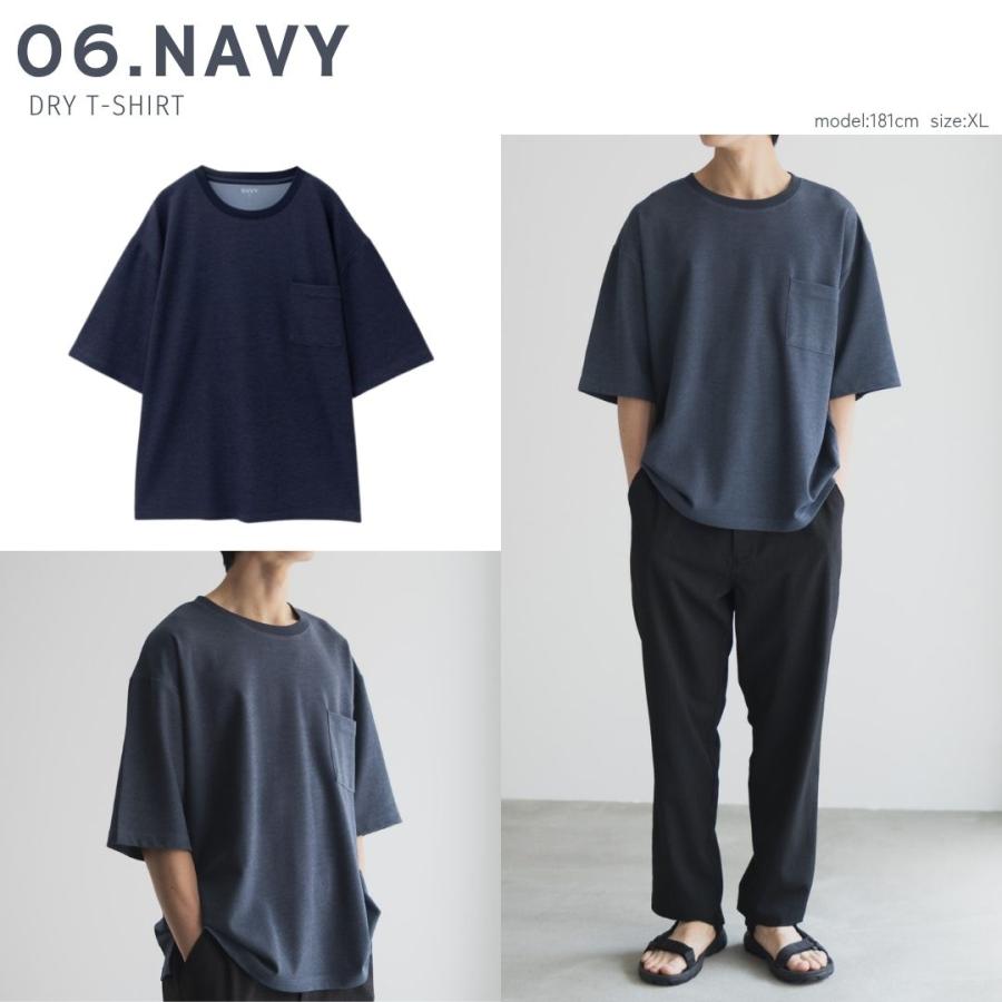 NAVY Tシャツ メンズ 半袖 ポンチ素材 綿混 UVカット ドライ ひんやり