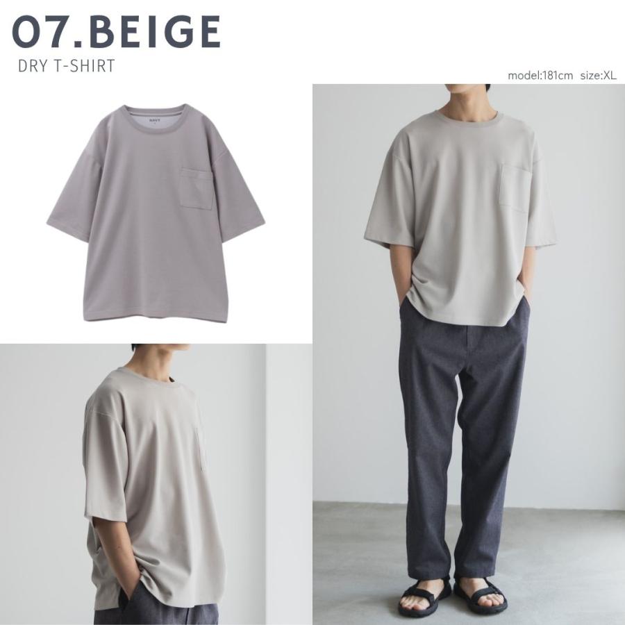 NAVY Tシャツ メンズ 半袖 ポンチ素材 綿混 UVカット ドライ ひんやり